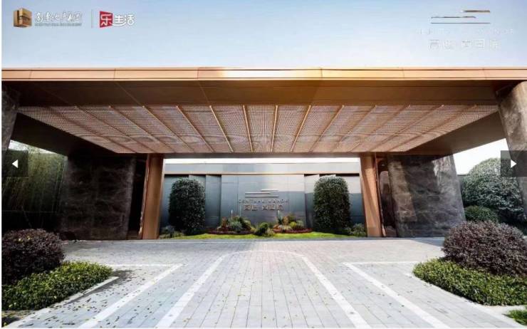 滨湖区高速尚阖院售楼处官方发布：楼盘低密洋房价值密码(图5)