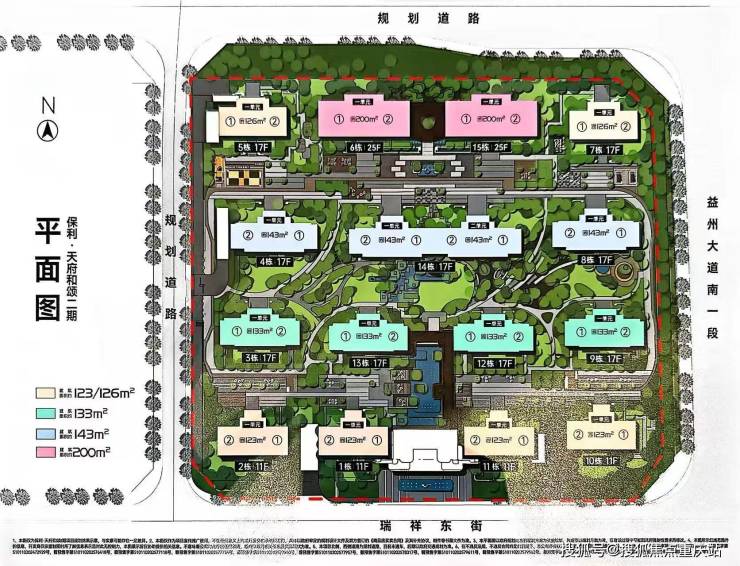 成都保利天府和颂开发商官方销售电线金九置业优惠成交底价查询开发商官方声明(图2)