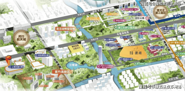 招商中旅揽阅售楼处电线招商中旅揽阅 最新价格配套户型丨停车位 小区环境(图18)