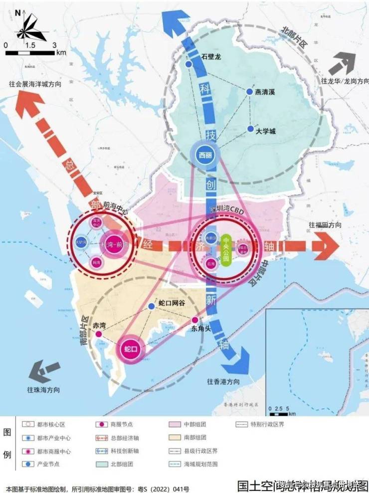 開雲府開發商深圳市海城錦實業發展有限公司物業公司赤灣物業