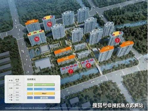 虹桥嘉悦府(虹桥嘉悦府()售楼处地址丨-销售方式-丨户型设计(图2)