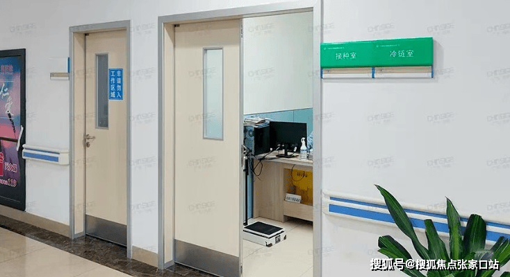 包含北京中医药大学第三附属医院陪诊协助挂号行动不便全程照料，就医毫无压力的词条