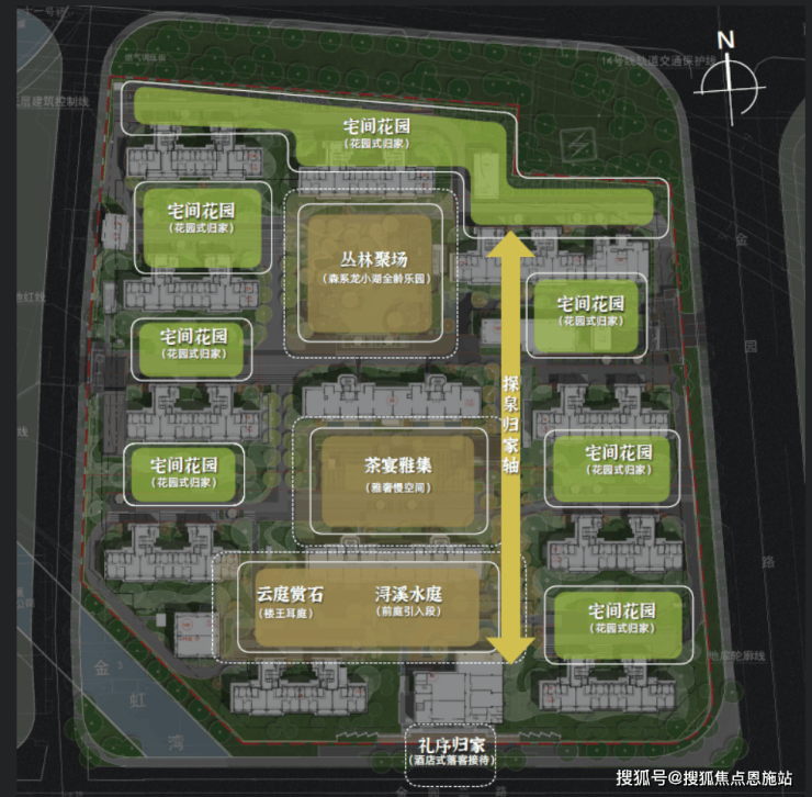 IM电竞龙湖青云阙(上海龙湖青云阙)首页网站丨楼盘详情-价格-户型-配套(图3)