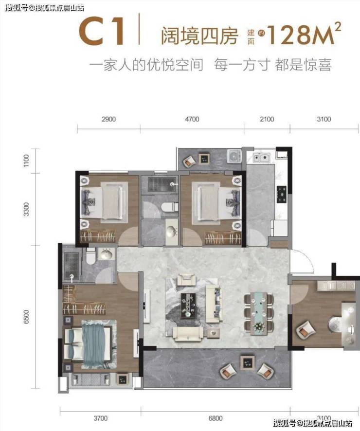 銀河璽悅臺首頁網站丨詳細地址丨售樓熱線丨在售戶型圖