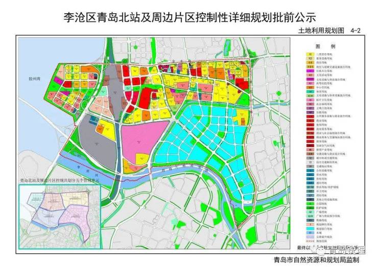 李滄金水路北青島北站及周邊樓山河北三片區控規批前公示規劃大批住宅