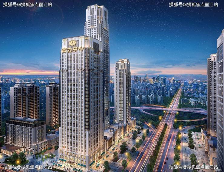 海口富力首府·富力中心是否值得购买_最新详情(售楼中心)-丽江搜狐焦