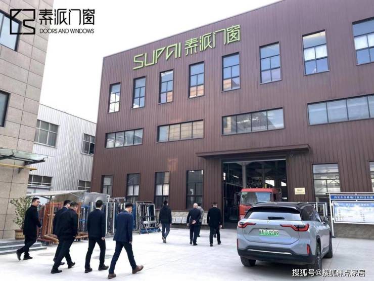“闽都科普共学堂”揭牌