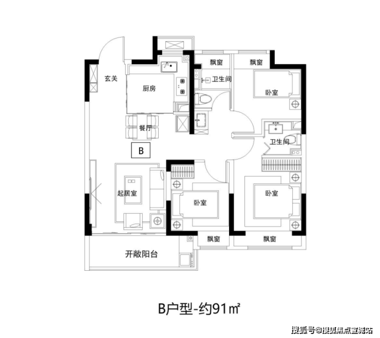 中铁建熙语售楼处首页网站丨售楼处电话楼盘详情小区环境房价户型图