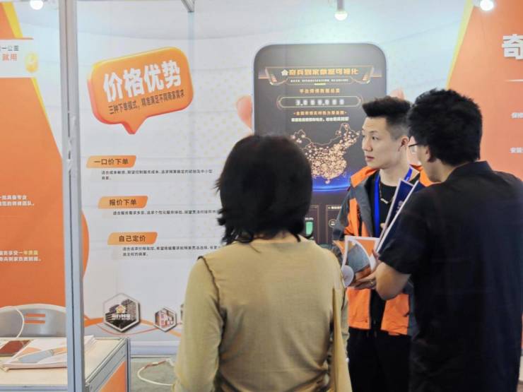 中國股市見底了嗎？A股一度千股跌停、網友哭喊救命，未來4大觀察點｜天下雜誌