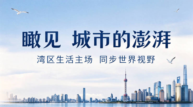 【凯德·凯荔花园】(备案名:凯荔花园)售楼处电话 | 2026今日最新住建委备案 开发商直营总部热线 | 房管局官方公示 户型环境配套备案价· ...