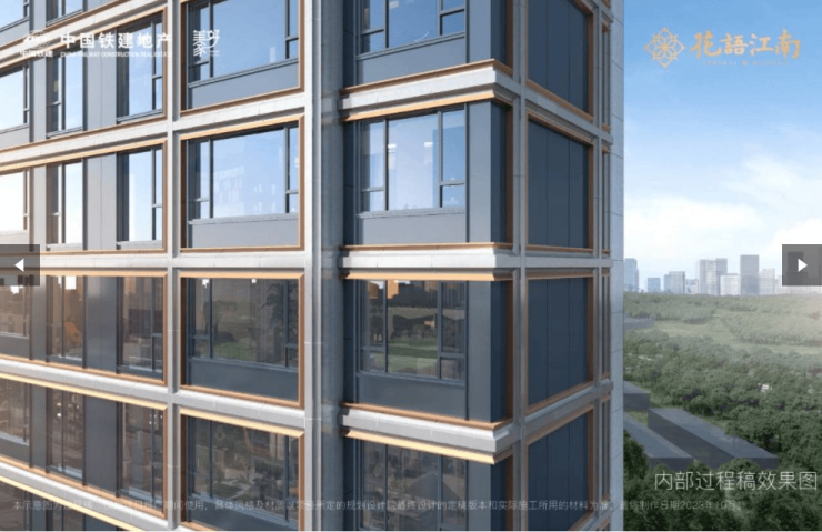 合肥中国铁建花语江南值得买吗?户型、容积率与周边配套解读(图5)