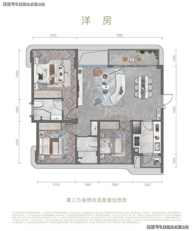 金沙壹号院成都房产 金沙壹号院楼盘详情-配套 交通 户型 销售电话