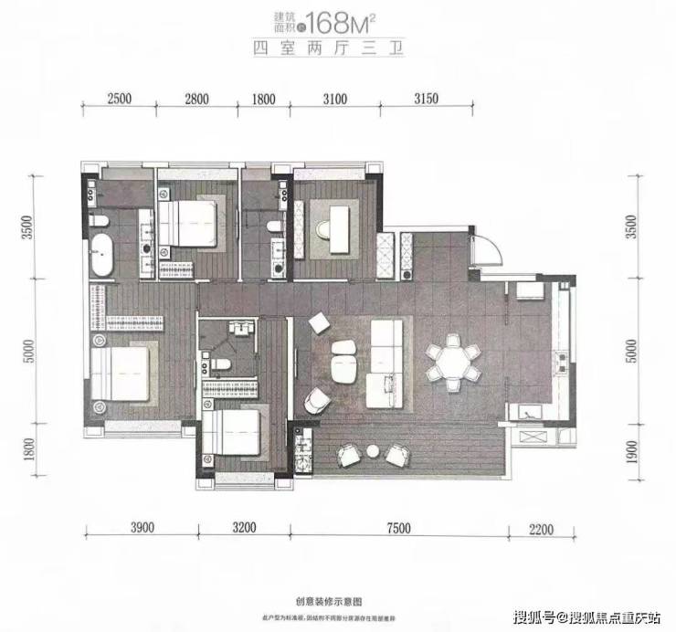 成都金泰和序开发商官方销售电线金九置业优惠成交底价查询开发商官方声明(图7)