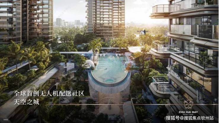 珠海华发珠海湾_华发珠海湾楼盘详情-小区容积率-实用面积-户型-房价_珠海华发珠海湾售楼处电话/售楼部地址/营销中心-钦州搜狐焦点