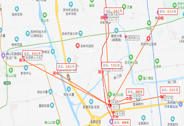 蘇州永威姑蘇悅開發商售樓處75萬起姑蘇芯精裝洋房現房公寓