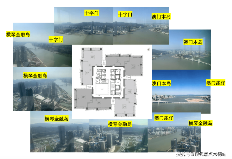 珠海ifc琴澳灣1號售樓處電話ifc琴澳灣1號售樓處24小時熱線電話營銷