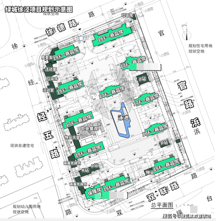 上海绿城春晓园绿城春晓园售楼处地址上海绿城春晓园春晓园售楼处电话