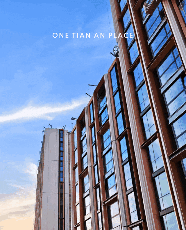 天安1号上海天安1号首页网站丨天安1号欢迎您丨楼盘详情户型价格地址