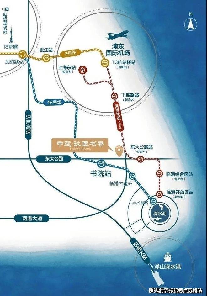 玖里书香售楼处楼盘详情上海玖里书香欢迎您玖里书香首页网站价格户型