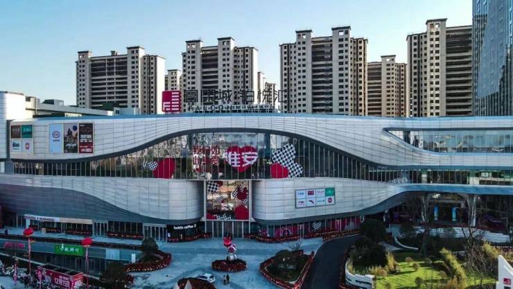 融创广场和徐杨的旭辉广场等一连串大型商业综合体首开后,淮安的商业