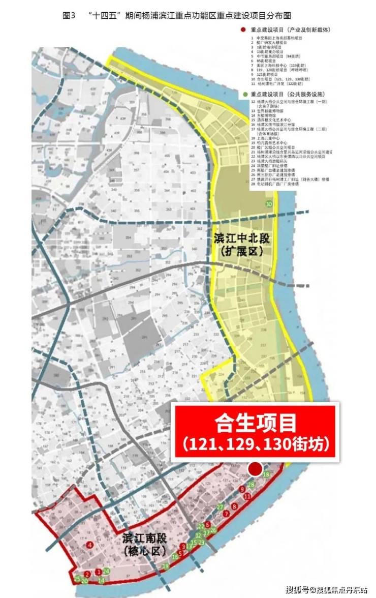 丹东房产>丹东房产资讯>丹东房产市场>缦云上海(杨浦滨江缦云上海)