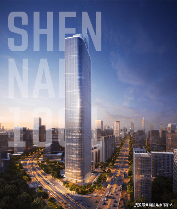 华业大厦位置 287dc0d9-7b25-4de2-9aef-e0556f6dbf05.png