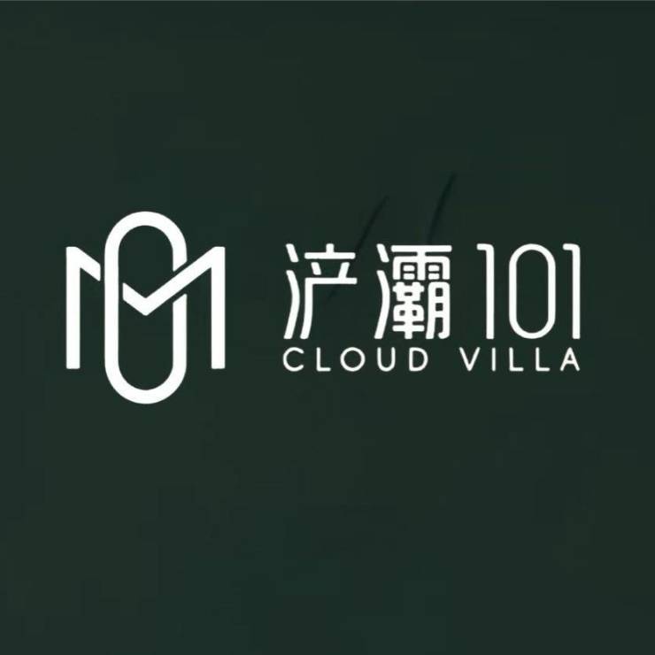 浐灞101-配套-三地铁环绕-西安二环-全业态底商(图1)