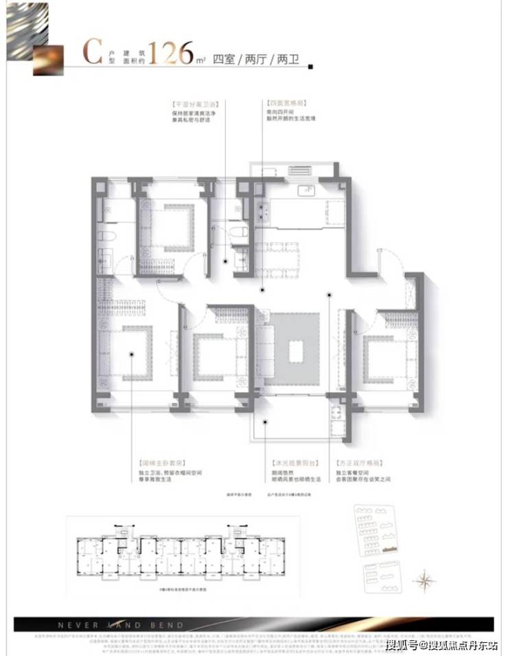 博鱼体育app官网入口招商云澜湾(招商云澜湾)首页网站丨招商云澜湾房价_户型图_(图14)