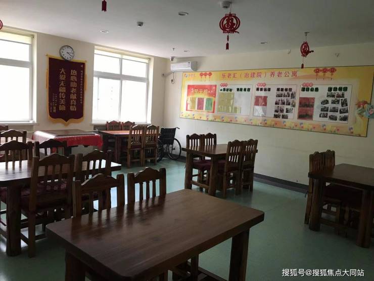 2026年北京失能护理示范!北京市海淀区北太平庄冶建乐老汇老年公寓地址导航+分级收费+入住指南(图2)