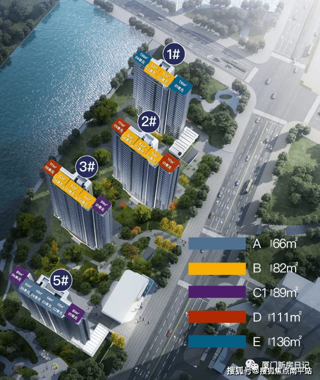厦门2023热盘:建发招商璟云—厦门建发招商璟云售楼处地址,电话,位置-解析 !-南平搜狐焦点