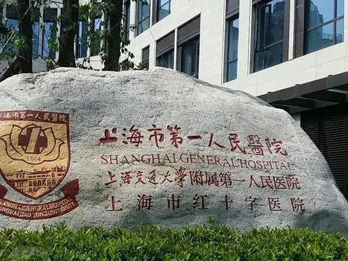 虹安里【官方认证】售楼处电线小时热线楼盘测评+最新房价速递(图4)