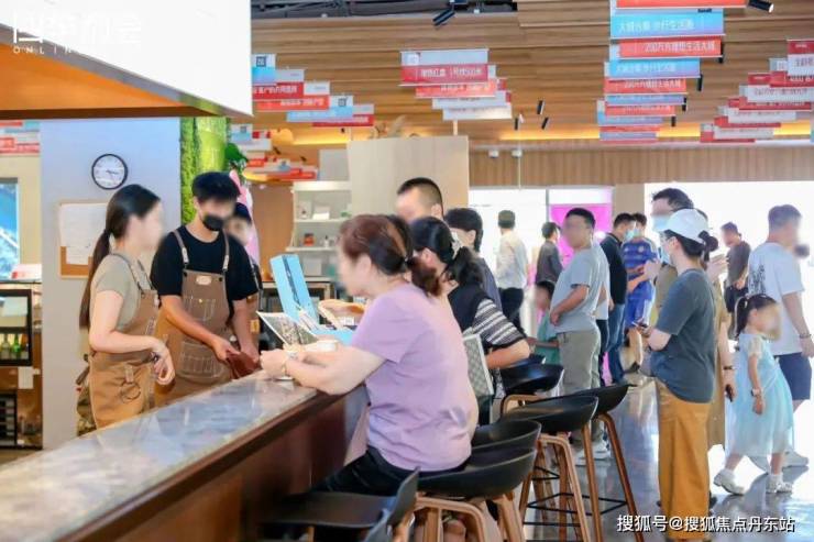 丹东房产>丹东房产资讯>丹东房产市场>新四季都会(上海新四季都会)