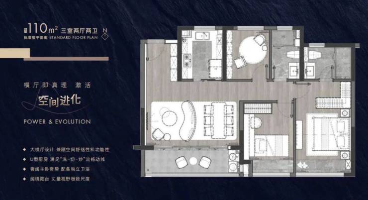 #2023苏州高新区-泊印澜庭——究竟怎么样?真实情况解密!-连云港搜狐焦点