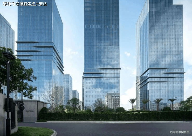 杭州【滨江钱潮鸣翠_钱潮鸣翠云筑】首页网站|滨江钱潮鸣翠欢迎您|楼盘详情-六安搜狐焦点