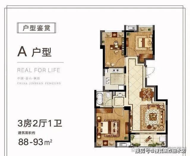 长城逸府(上海金山区长城逸府售楼中心)首页网站|长城逸府-楼盘详情/价格
