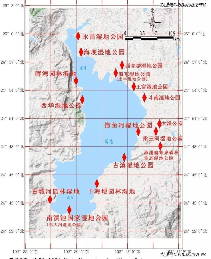 滇池半山位置图片