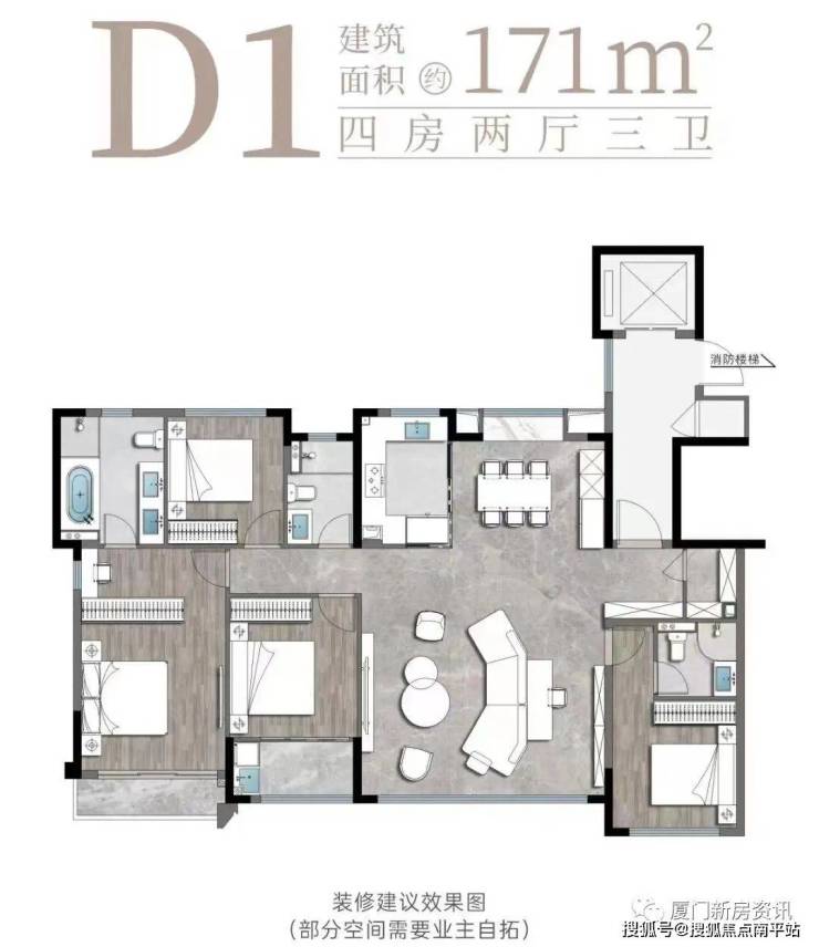 五缘湾「中交建发·五缘海悦」楼盘网站-五缘海悦售楼处电话-最新价格-楼盘详情-南平搜狐焦点