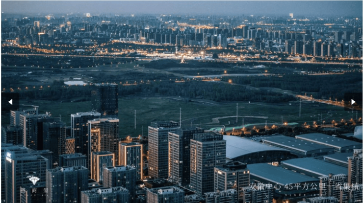 【合肥招商玺新房价格-合肥热销楼盘】(图10)