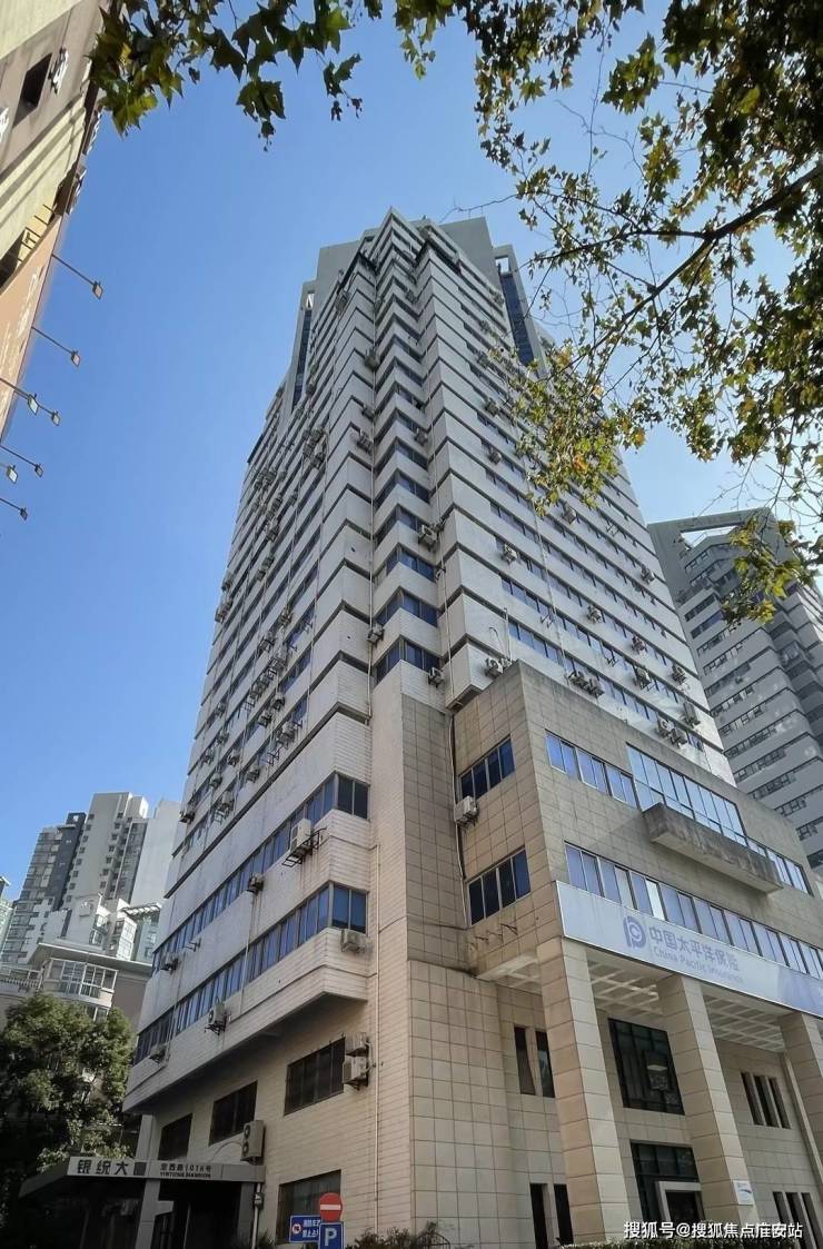 银统大厦公寓银统大厦楼盘详情上海银统大厦最新房价户型容积率周边