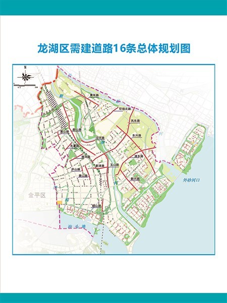 建始广龙村道路规划图图片