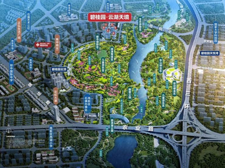 郑州碧桂园云湖天境社区品质好不好配套有哪些售楼处看房预约热线月楼市分析(图2)