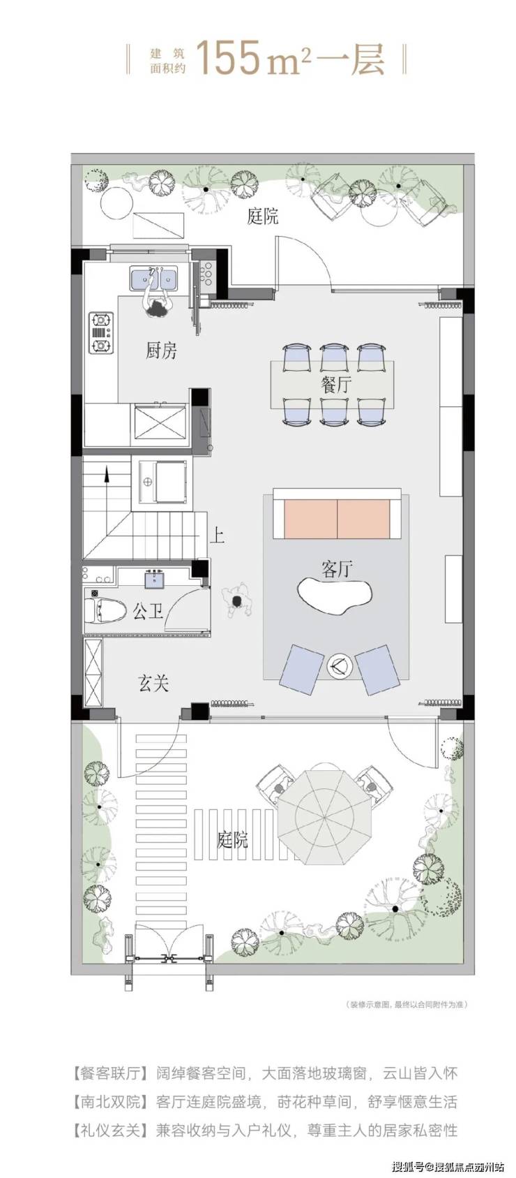 湖州安吉蓝城溪山云庐蓝城溪山云庐售楼处丨蓝城溪山云庐丨户型图详情