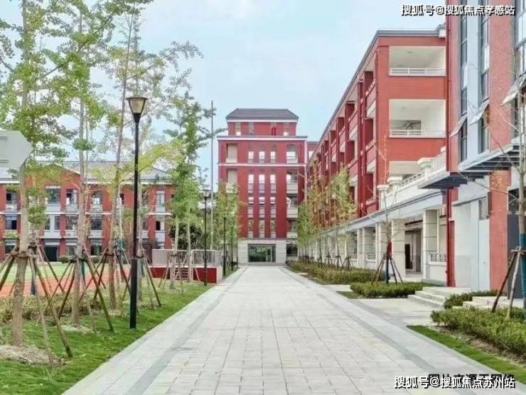 招商中旅揽阅售楼处电线招商中旅揽阅 最新价格配套户型丨停车位 小区环境(图26)