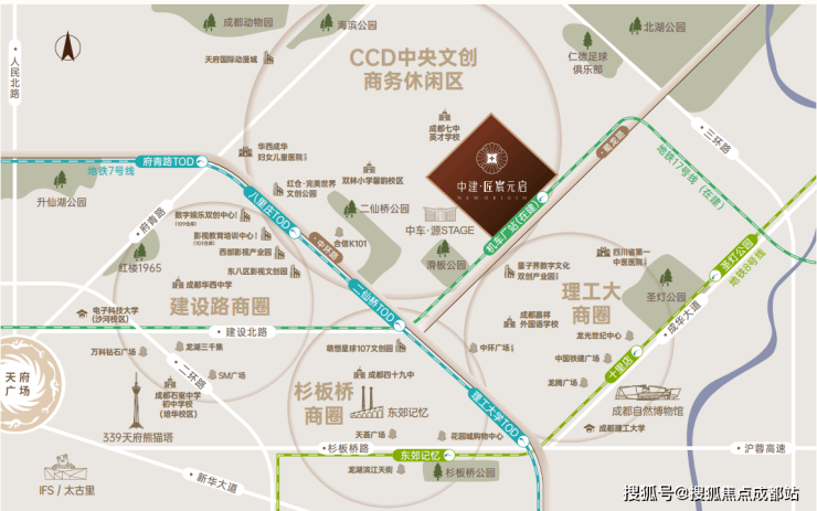 成都【中建匠宸元启】售楼处电话(最新认证)丨最新房价动态实时更新_在售户型齐全_项目详情全面介绍优惠活动_线上预约看房服务(图4)