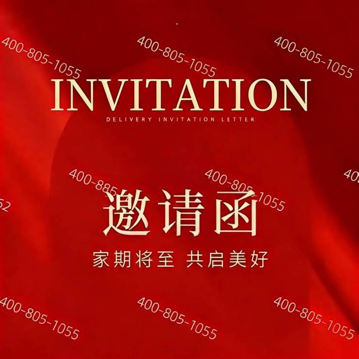 联投长江天元楼盘详情-2026联投长江天元房价丨联投长江天元楼盘评测-户型配套/楼盘评测|户型|房价|配套-恩施搜狐焦点