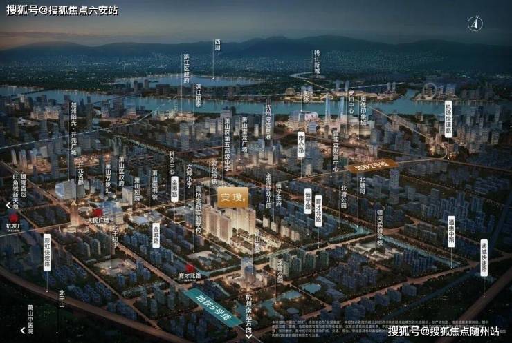 海威中天安璞官方推荐-杭州萧山芯|海威中天安璞楼盘详情(2025房价+户型图)海威中天安璞在售户型-项目测评+图文解析+杭州房天下-六安搜狐焦点