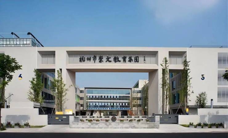 绿城晓澜玉华(售楼处)官方网站-绿城晓澜玉华官网销售中心-环境-户型-价格-地址-楼盘详情-配套-电话-交房时间-配套-电话(图7)