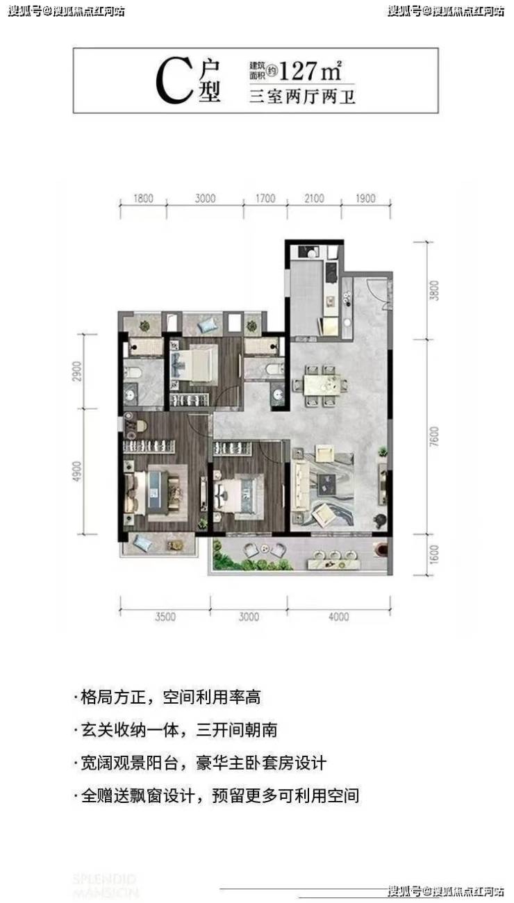 中交锦澜府昆明中交锦澜府首页网站中交锦澜府楼盘详情户型配套价格