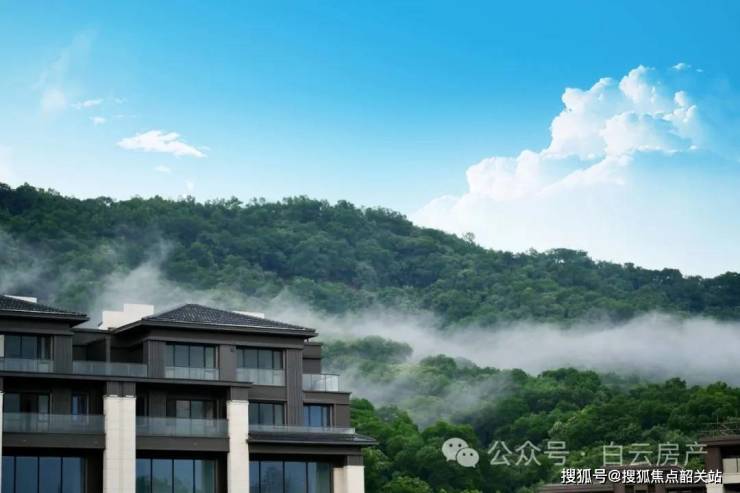 珠光云山壹号(广州·珠光云山壹号)首页网站丨楼盘详情-价格-户型-配