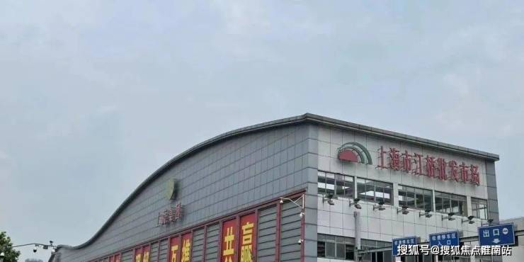 兆地商务金座首页网站兆地商务金座兆地商务金座欢迎您楼盘详情价格